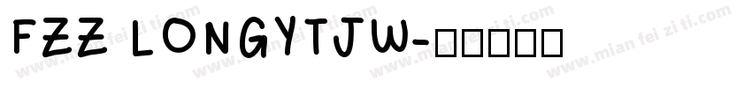 FZZ LONGYTJW字体转换